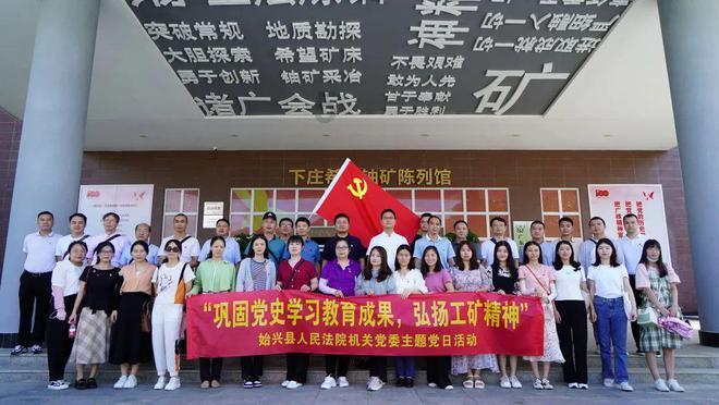 一道小学奥数题,求大神帮忙解答知识星球-专注于提供优质知识资源